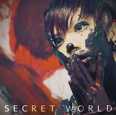 NEVERLAND (ヴィジュアル)/SECRET WORLD (TYPE-B) ［CD+DVD］