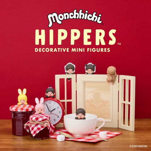 HIPPERS モンチッチ (全6種+シークレット/ランダム)