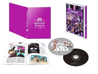 モブサイコ100 II Volume 005 ［DVD+CD］＜初回仕様版＞