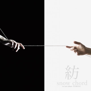 snow chord/[OMEL-009]
