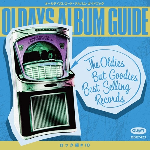 ǥХࡦ43å#10 CD+BOOK[ODR7423]