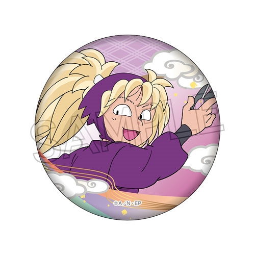 Ǧ��������Ϻ �̥Хå� -�����Ϥ���- ��ƣ������[NONE]