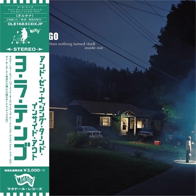 And Then Nothing Turned Itself Inside-Out<数量限定盤> And Then Nothing Turned Itself Inside-Out<数量限定盤>