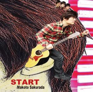 桜田マコト/START[DC13-01]