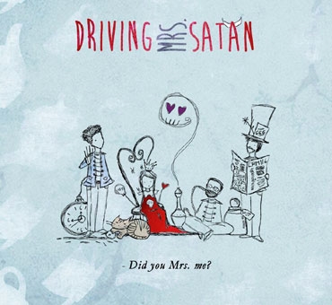 Driving Mrs.Satan/ǥɡ桼ߥߡ?ƥåإ᥿2[PPR-7093]