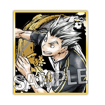ハイキュー!! 激闘!! ギラギラ缶バッジ 及川徹 78点 最新 ハイキュー!! 激闘!! ギラギラ缶バッジ 大 及川 徹