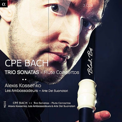 C.P.E.バッハ: トリオ・ソナタさまざま&フルートのための協奏曲の全て (全6曲)