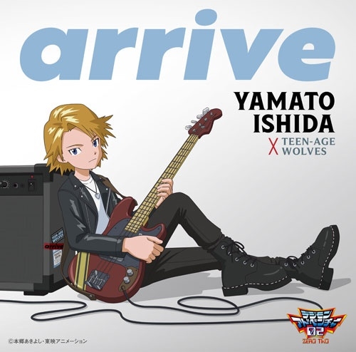 風間勇刀/arrive[NECA-35001]