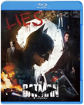 マット・リーヴス/THE BATMAN-ザ・バットマン- ［2Blu-ray Disc+DVD ...