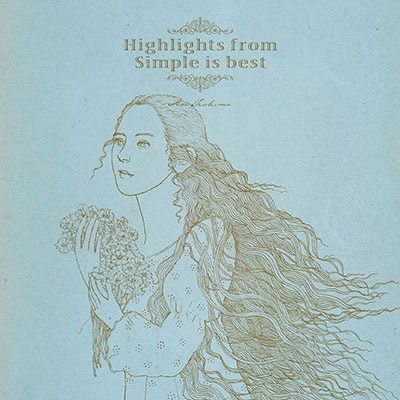 Highlights from Simple is best＜生産限定盤＞