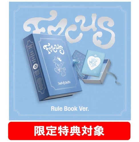 The 1st Mini Album『FOCUS』 (Rule Book Ver.) ［8cm CD