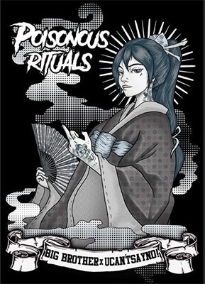Poisonous Rituals Poisonous Rituals