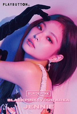 BLACKPINK/BLACKPINK IN YOUR AREA ［PLAYBUTTON］＜初回生産限定盤 