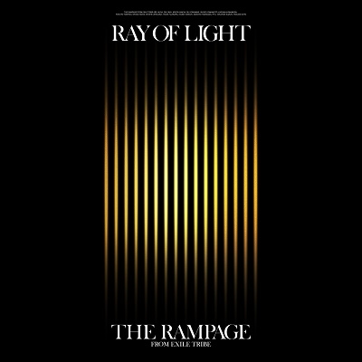 RAY OF LIGHT ［3CD+2DVD］