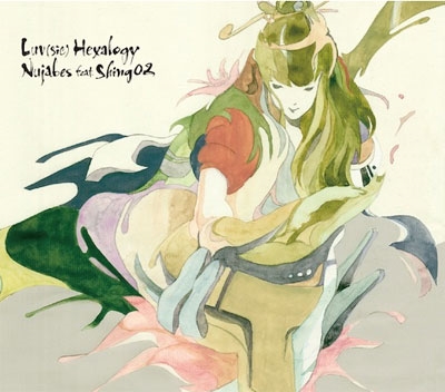 Nujabes/Luv(sic) Hexalogy