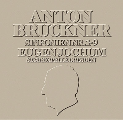 オイゲン・ヨッフム/ブルックナー: 交響曲全集(第1-9番) (2022年