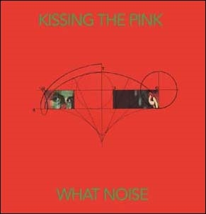 What Noise: Special Edition