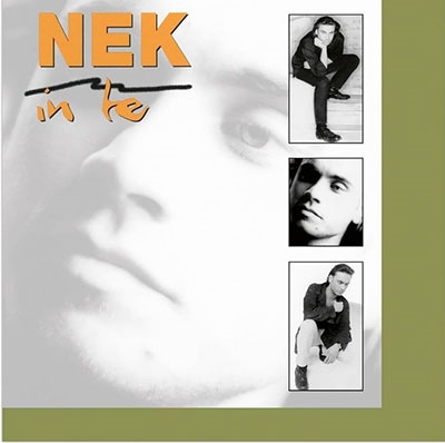 In Te＜限定盤＞