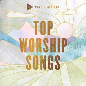 TOWER RECORDS ONLINE㤨Sozo Playlists Top Worship Songs[B003142902]פβǤʤ2,090ߤˤʤޤ