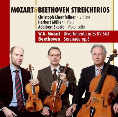 Mozart: Divertimento K.563; Beethoven: Serenade Op.8 Mozart: Divertimento K.563; Beethoven: Serenade Op.8