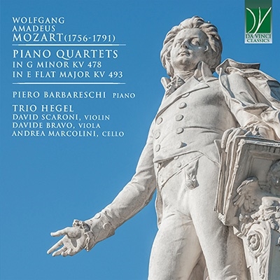 モーツァルト: ピアノ四重奏曲集 モーツァルト: ピアノ四重奏曲集