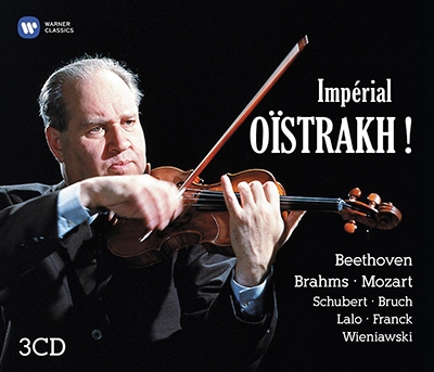 Imperial Oistrakh! Imperial Oistrakh!