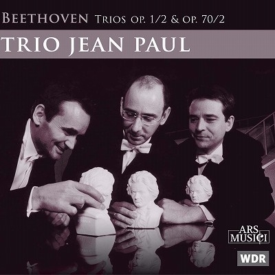 トリオ・ジャン・パウル/ベートーヴェン: ピアノ三重奏曲第2番u0026第6番