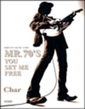 Char/Char(㡼) MR.70'S YOU SET ME FREE ץ꡼ȡ[9784285148633]