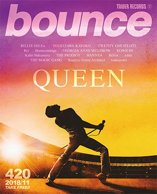 bounce 2018年11月号<オンライン提供 (限定200冊)> bounce 2018年11月号<オンライン提供 (限定200冊)>
