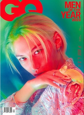 GQ KOREA 2023年12月号＜A＞