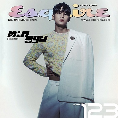 Esquire Hong Kong 2024年3月号＜WHITE SEVENTEEN ミンギュ＞