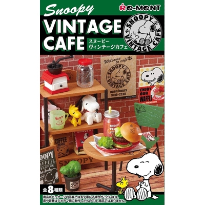 ☆値下げ スヌーピー リーメント ヴィンテージカフェ 全8種 PEANUTS