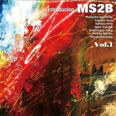Introducing MS2B vol.1