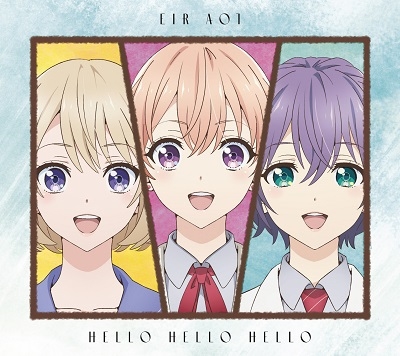 藍井エイル/HELLO HELLO HELLO ［CD+DVD］＜初回生産限定盤＞