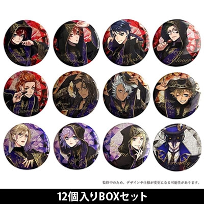 リドル ツイステ 式典服 ラメ缶バッジ ブラインド缶バッジコレクション リドル ツイステ 式典服 ラメ缶バッジ ブラインド缶バッジ