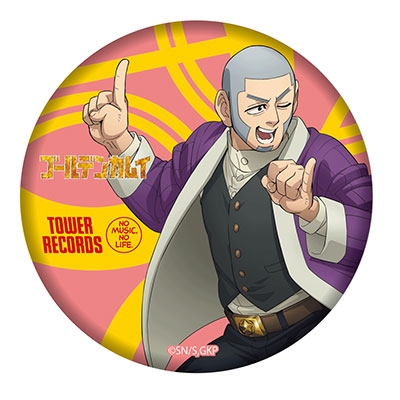 ゴールデンカムイ Tower Records デカ缶バッジ 白石由竹