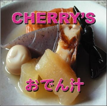 Cherry's/Ǥ[BBR-017]