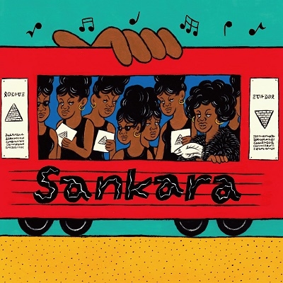 sankara/Train㥿쥳ɸ[RR-004]
