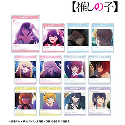 推しの子】トレーディングアクリルカード/12種セット