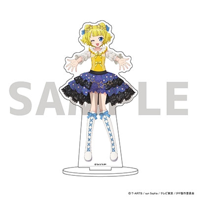 プリパラ」 アクリルスタンド 09/みれぃ(描き下ろしイラスト)