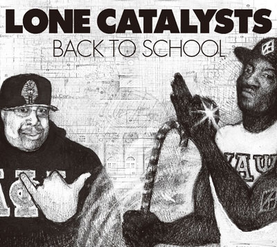 バック・トゥ・スクール