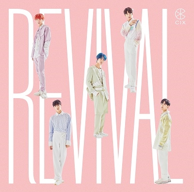 CIX JAPAN 1st SINGLE 『Revival』リリース特集ページ - K-Pop - TOWER RECORDS ONLINE