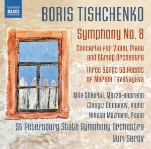 桼ꡦ/Boris Tishchenko Symphony No.8, etc[8573343]