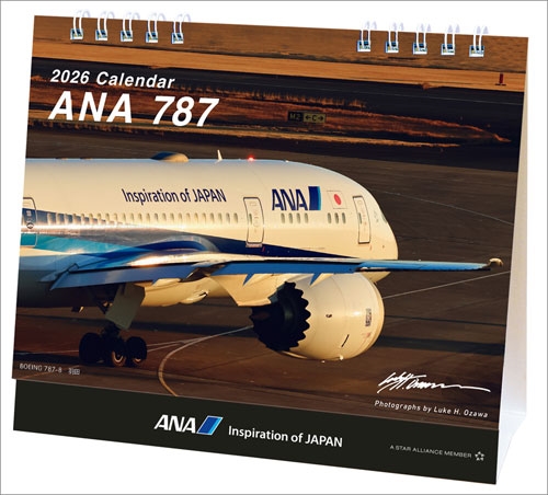 ANA 787  2026[CL26-1161]