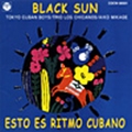 黒い太陽～キューバの郷愁