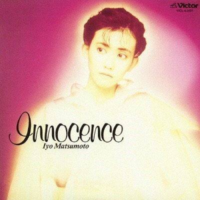 Innocence +4