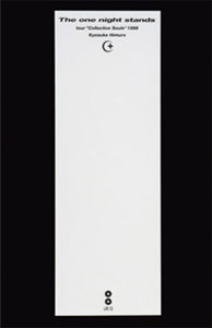 THE ONE NIGHT STANDS TOUR "COLLECTIVE SOULS"1998 THE ONE NIGHT STANDS TOUR "COLLECTIVE SOULS"1998