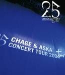 CHAGE and ASKA CONCERT TOUR 2004 two-five