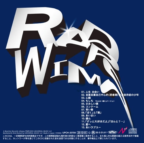 RADWIMPS