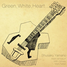Green, White, Heart…